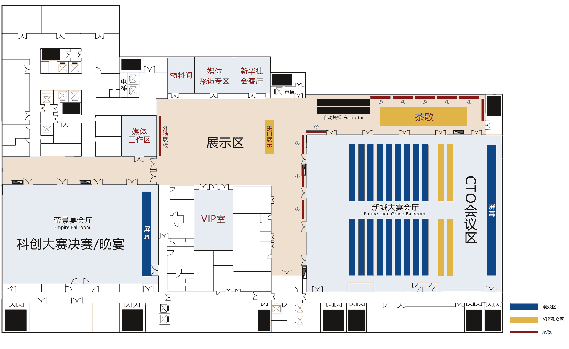 2层平面图 | 9月12日 未来能源科创大赛/未来能源全球CTO论坛